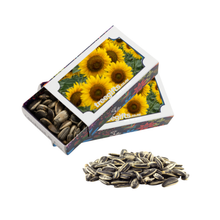 Matchbox Seed Packet